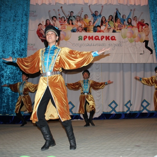 Ярмарка Социальных Идей в Республике Калмыкия
