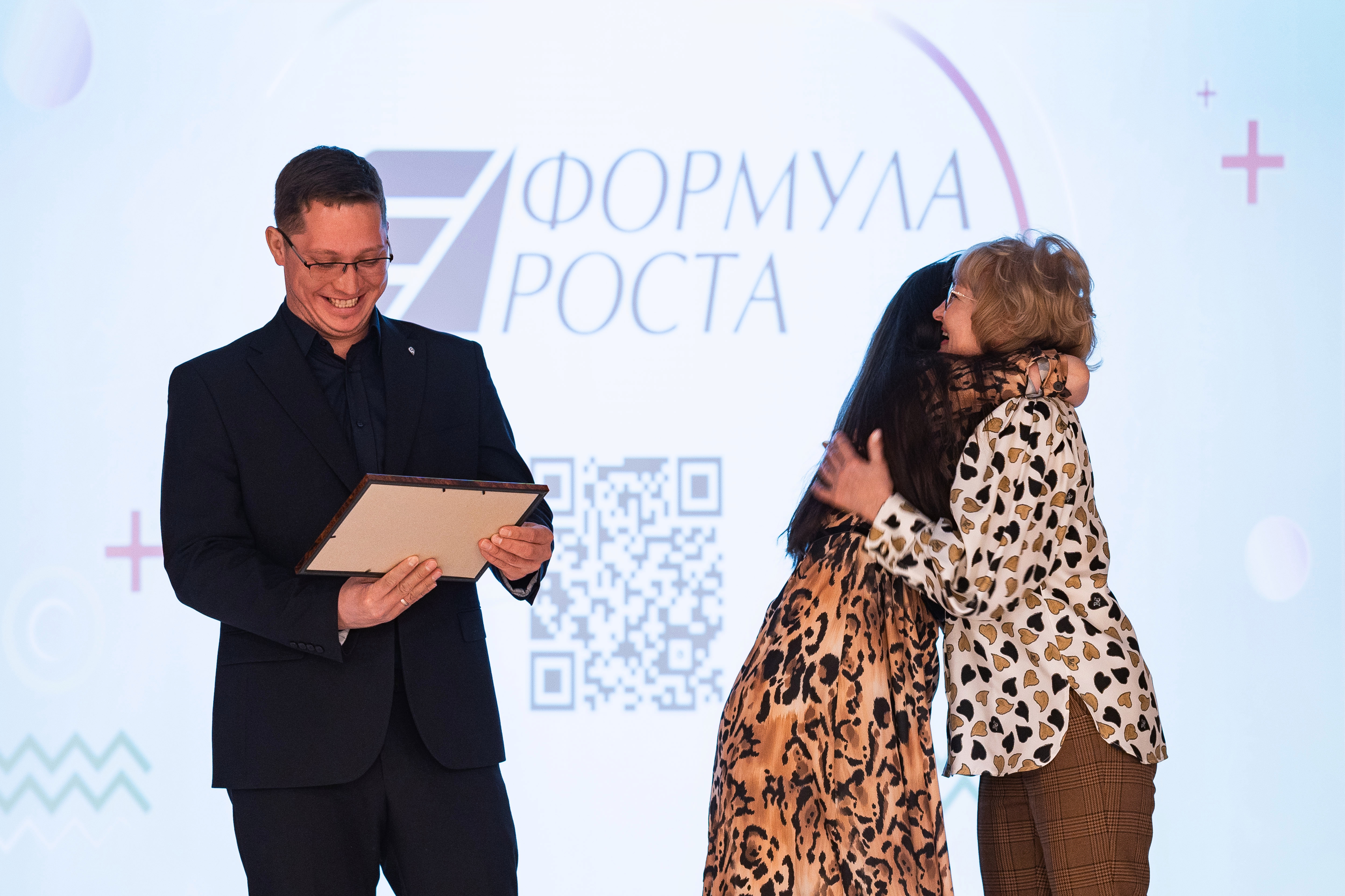 Финал седьмого потока акселерационной программы «Формула роста» 19–20 апреля 2024 года