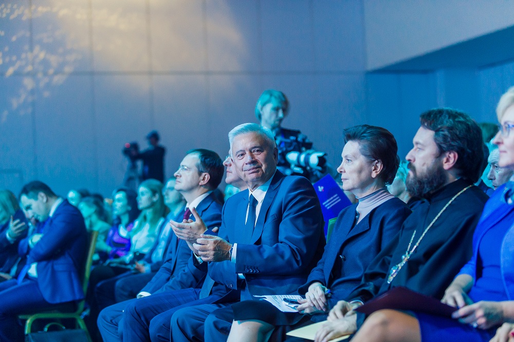 Импульс добра - 2019