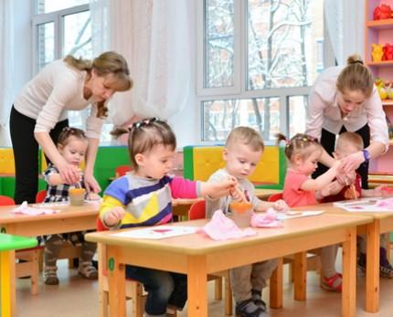 «Открытие филиала центра детского развития «Солнечный город»