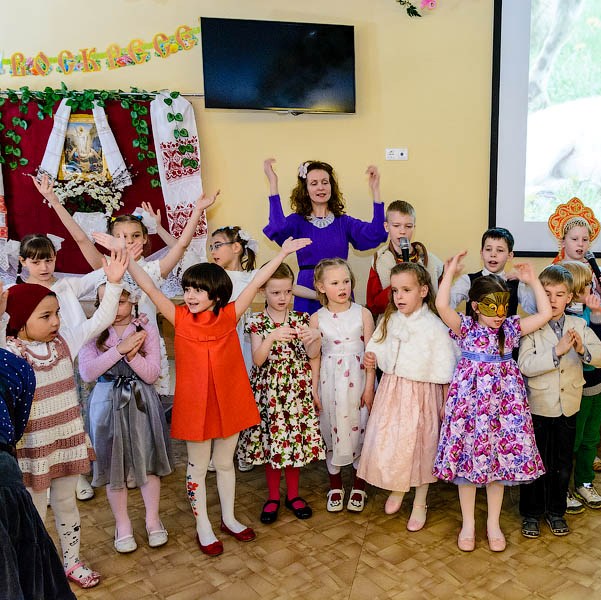 Школа радости