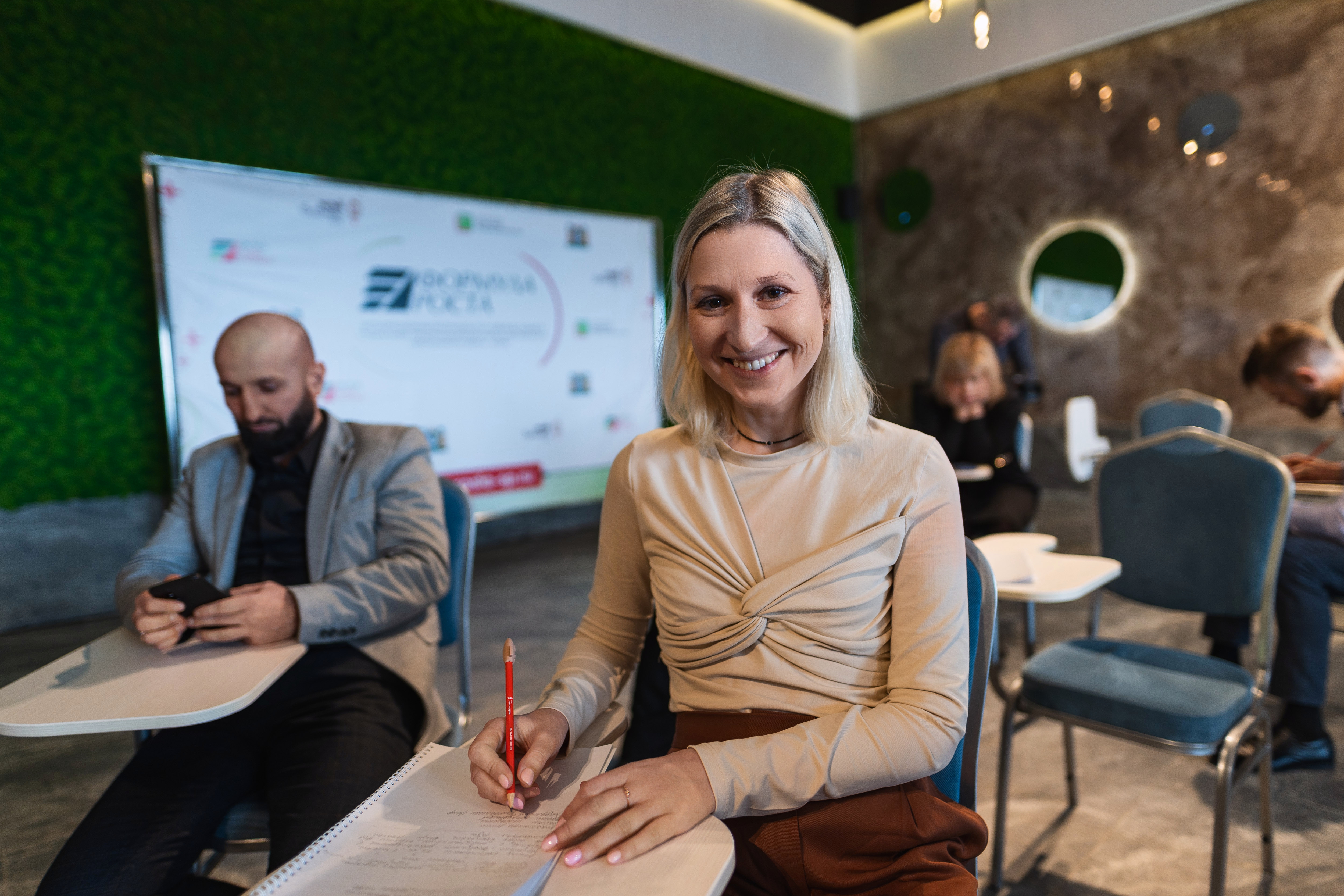 Финал седьмого потока акселерационной программы «Формула роста» 19–20 апреля 2024 года