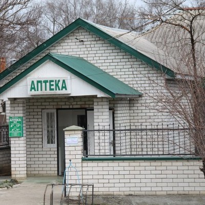 Сельская аптека в Алешне