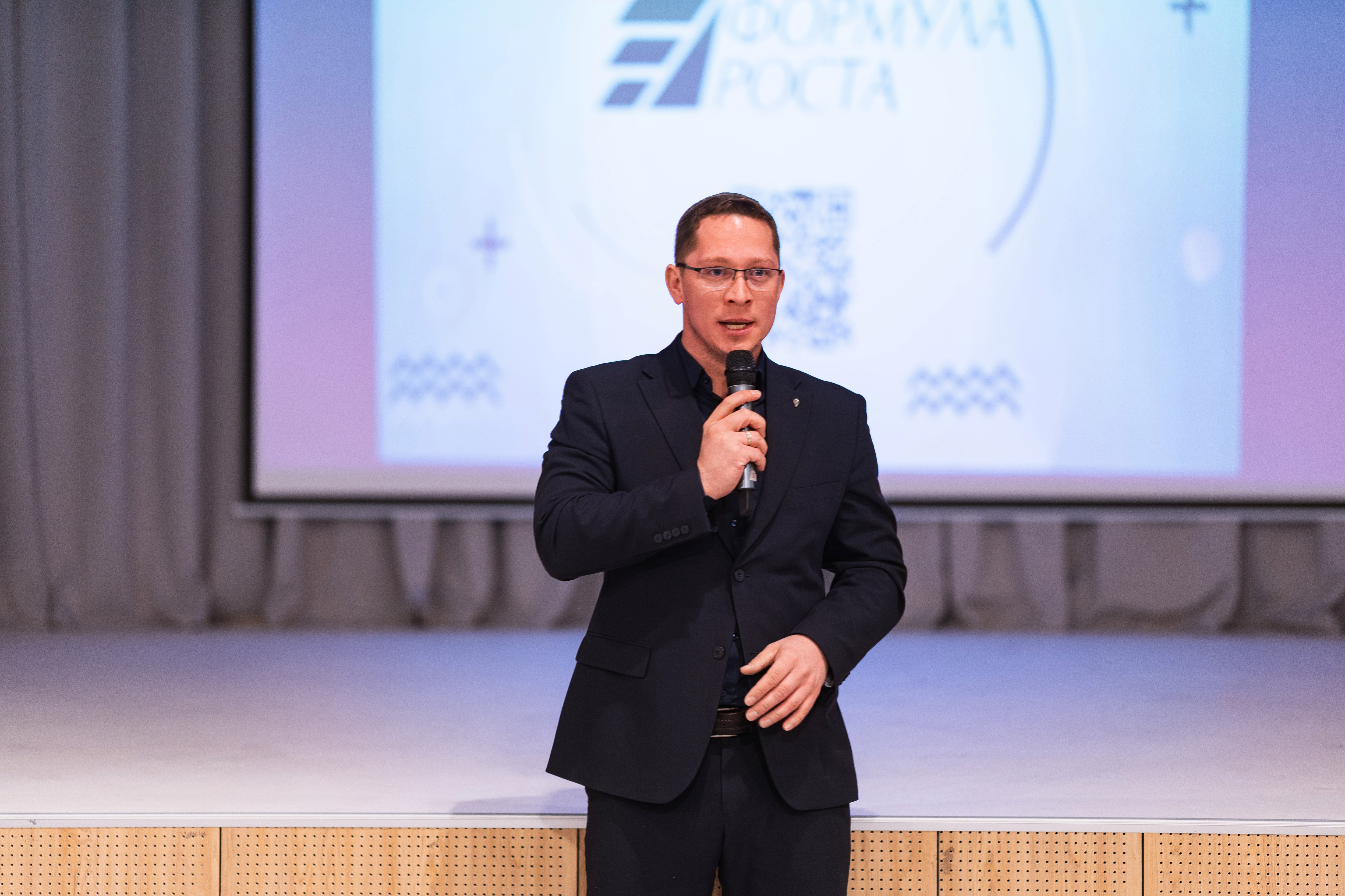 Финал седьмого потока акселерационной программы «Формула роста» 19–20 апреля 2024 года