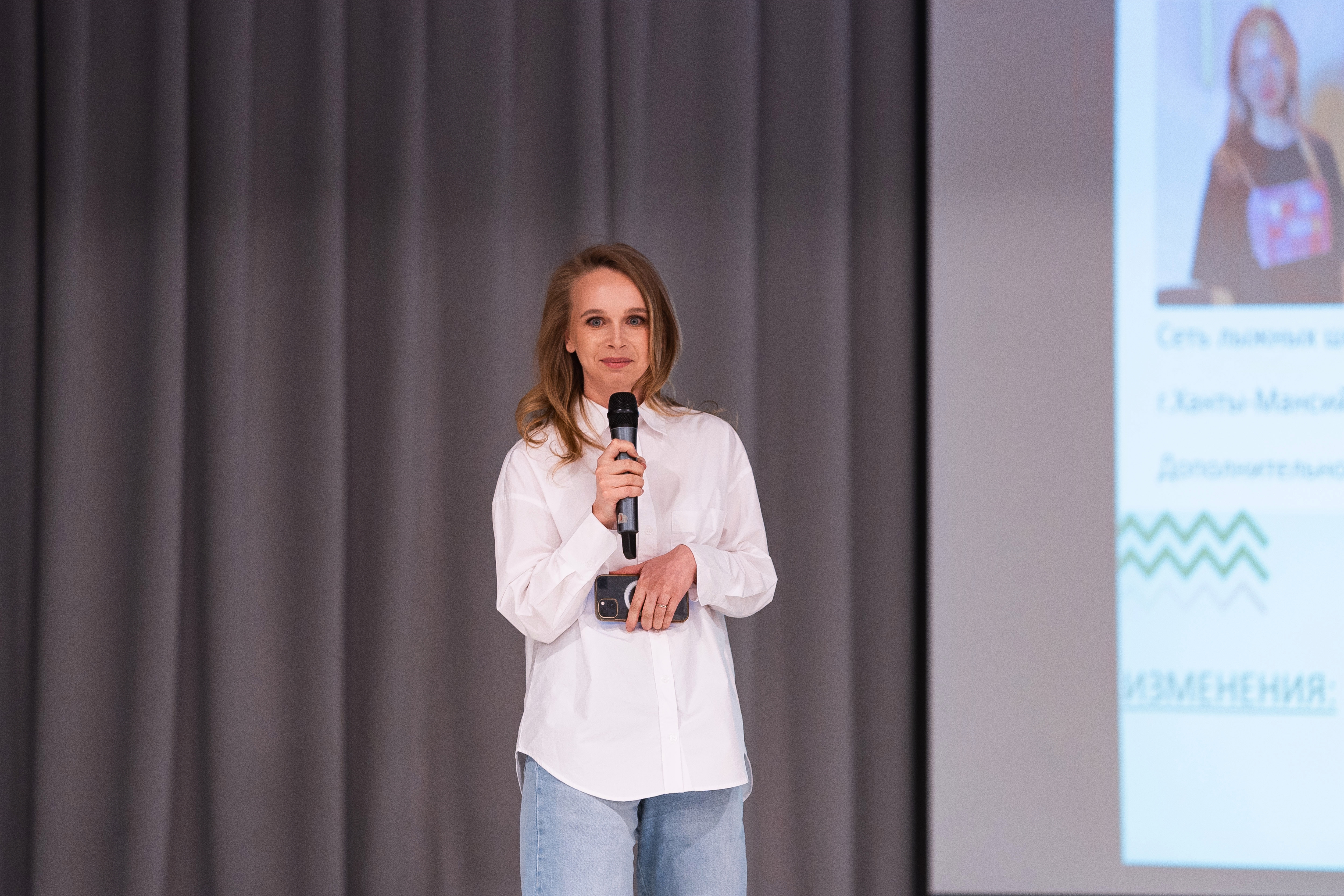 Финал седьмого потока акселерационной программы «Формула роста» 19–20 апреля 2024 года