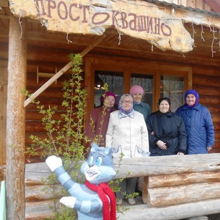 «Простоквашино» - семейный гостевой комплекс