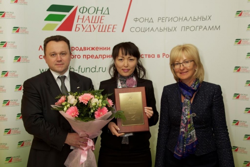 Победители конкурса 2013