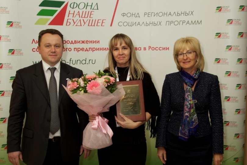 Победители конкурса 2013