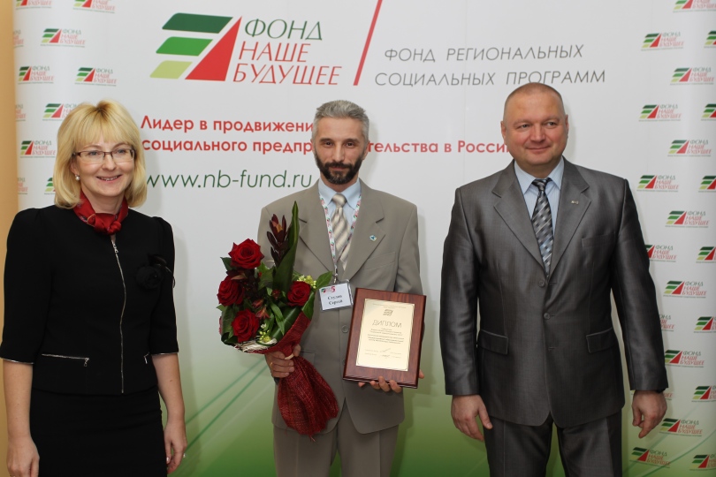 Победители 2012 года