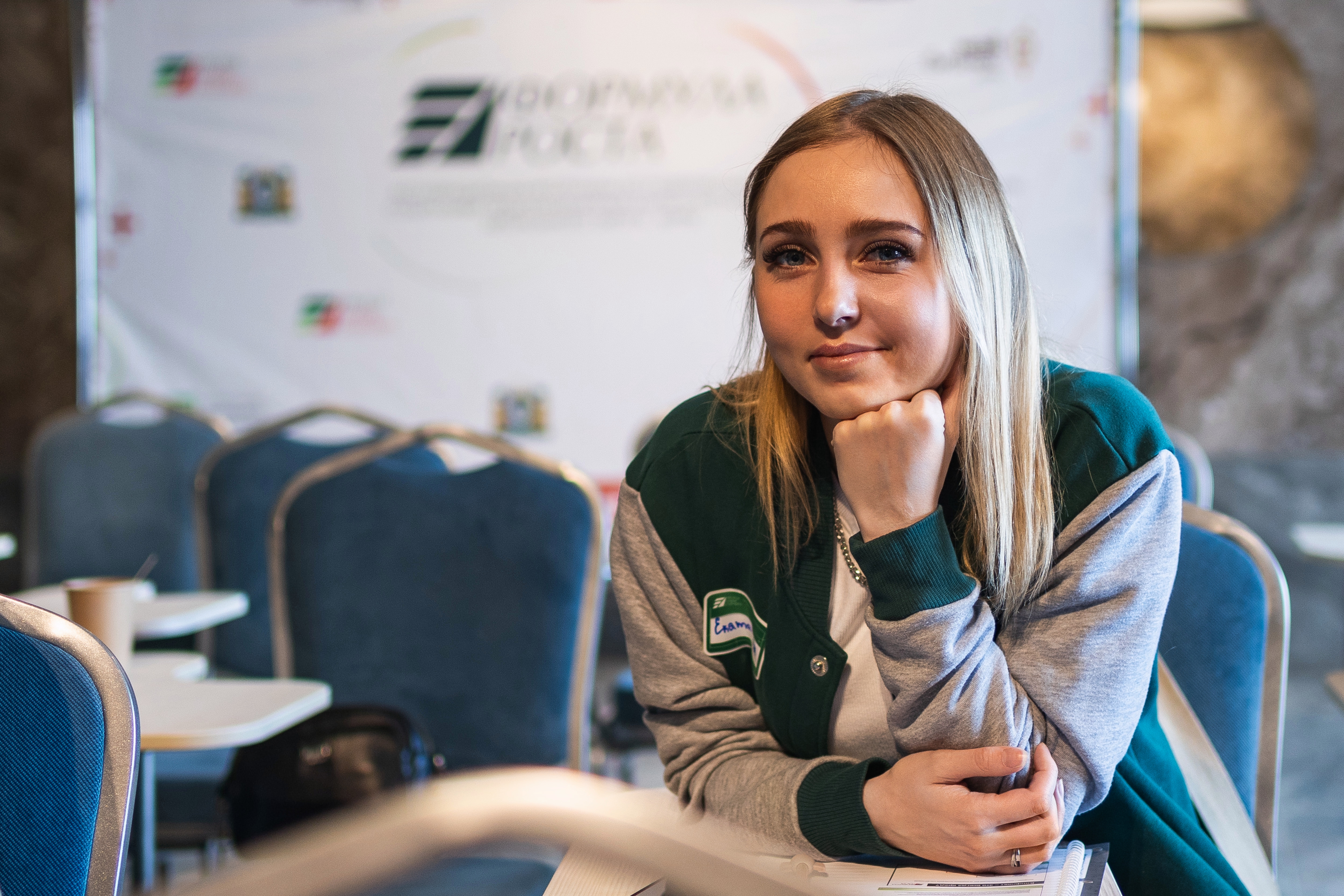 Финал седьмого потока акселерационной программы «Формула роста» 19–20 апреля 2024 года