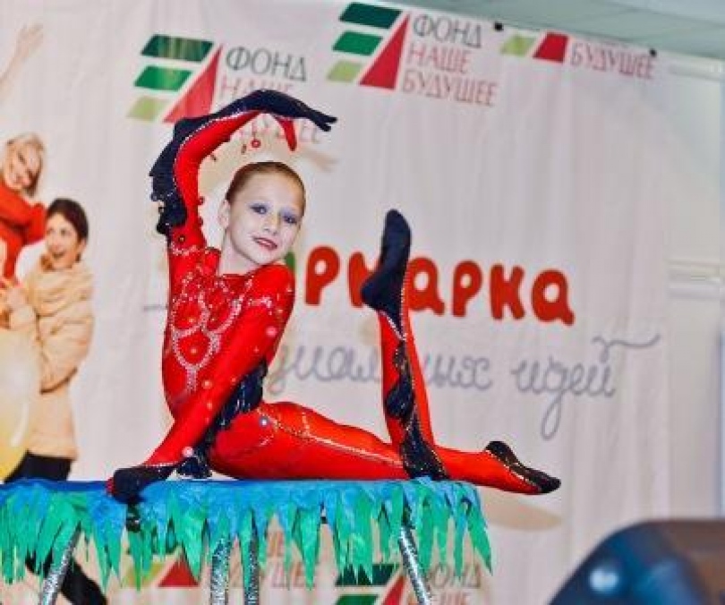 Выставка-ярмарка социальных идей в Перми