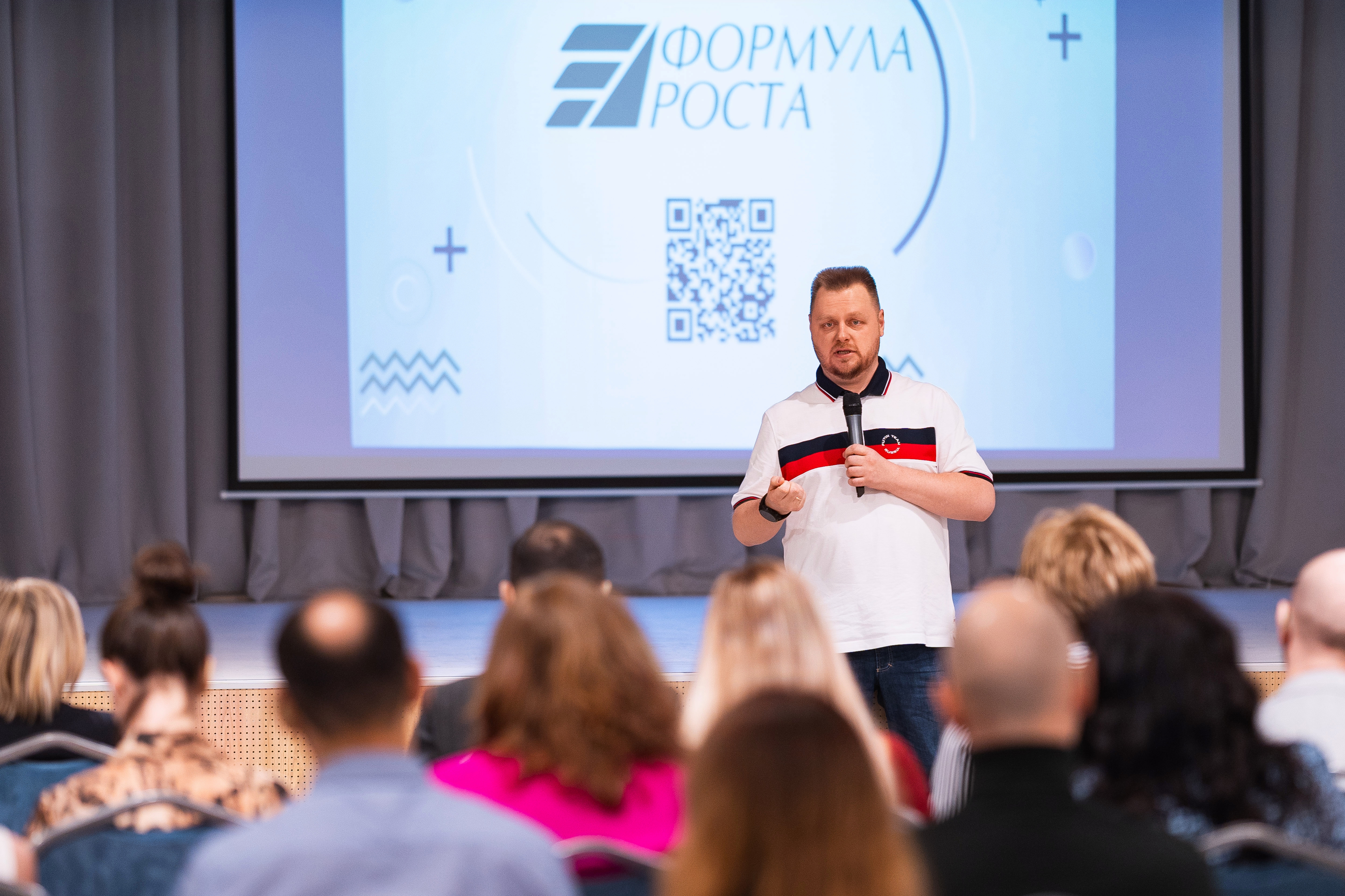 Финал седьмого потока акселерационной программы «Формула роста» 19–20 апреля 2024 года