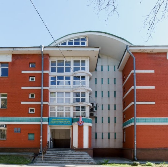 Территория равных возможностей