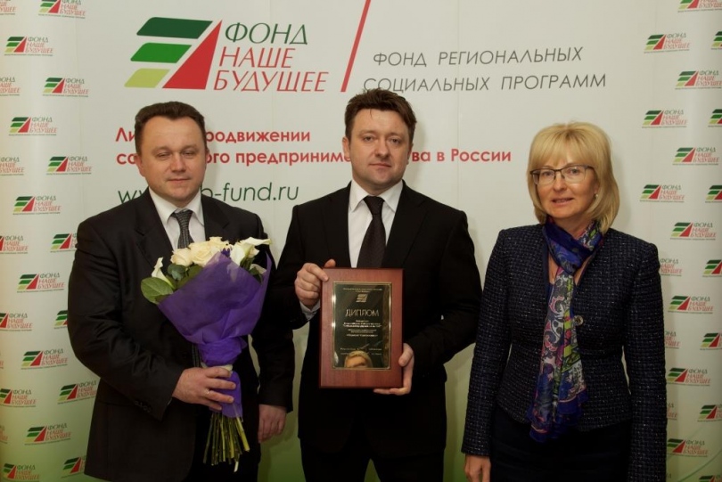Победители конкурса 2013