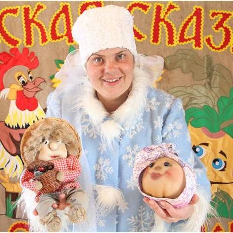 В гости к русской сказке