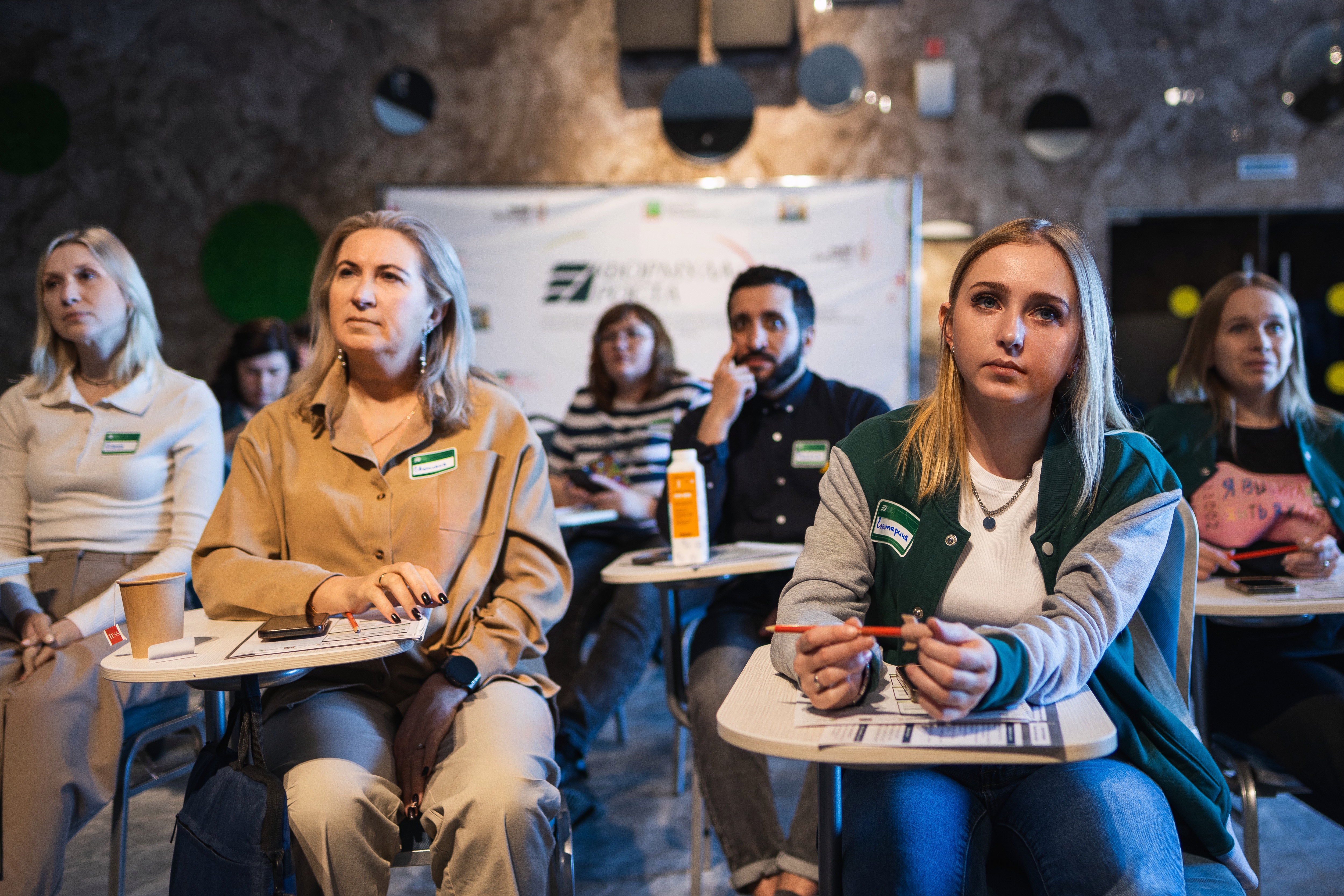 Финал седьмого потока акселерационной программы «Формула роста» 19–20 апреля 2024 года