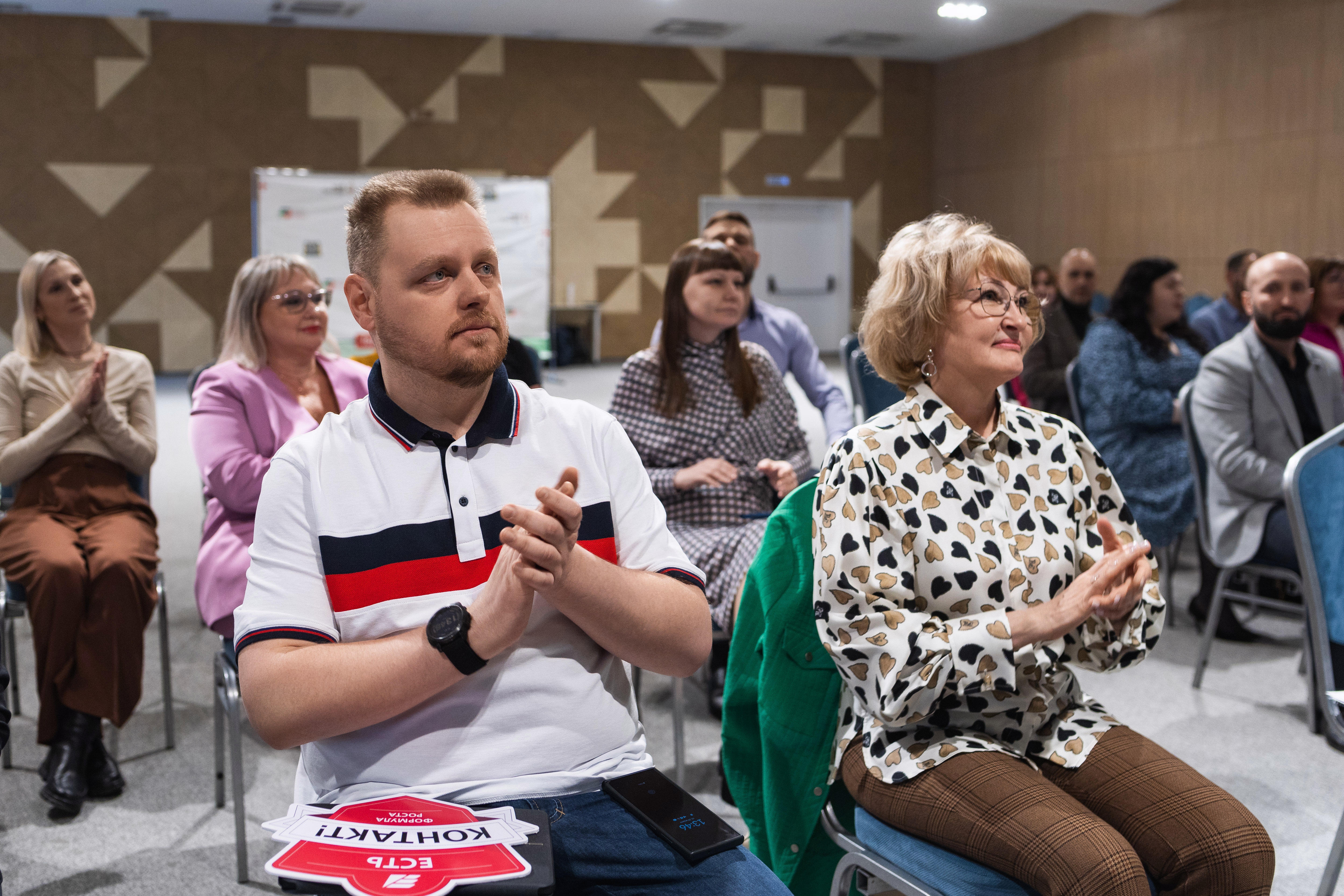 Финал седьмого потока акселерационной программы «Формула роста» 19–20 апреля 2024 года