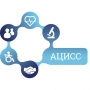 Центр инноваций социальной сферы Алтайского края