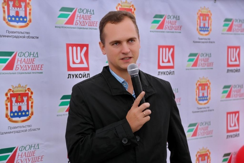 БЧП в Калининграде