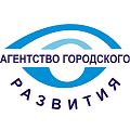 Некоммерческое партнерство «Агентство городского развития» (г. Череповец, Вологодская область)