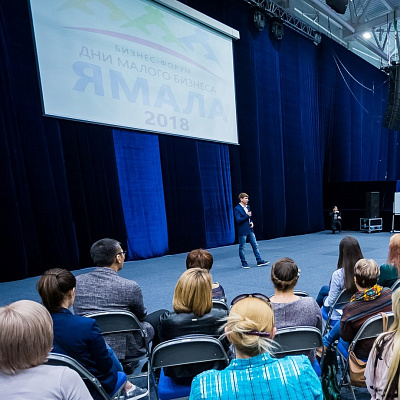 Югорчане примут участие в форуме «Дни малого бизнеса Ямала-2019»