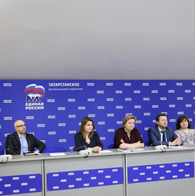В Общественной палате Татарстана создана рабочая группа по социальному предпринимательству 