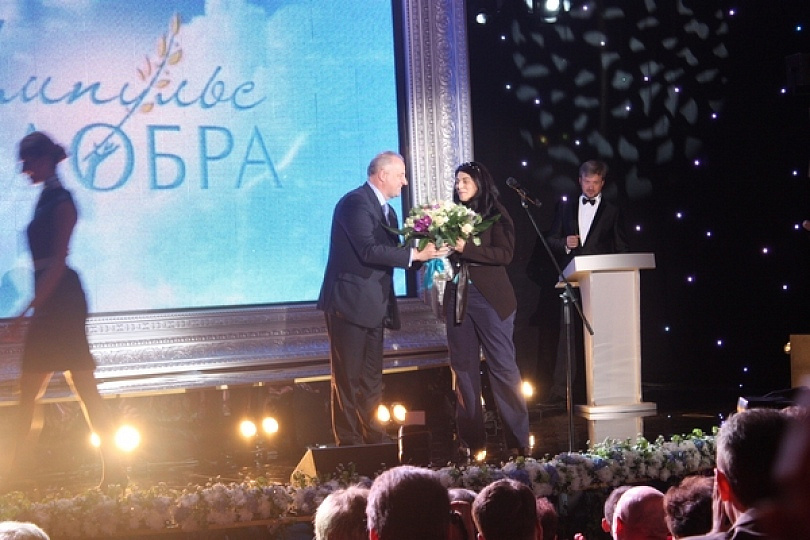 Премию "Импульс добра" за соцпредпринимательство получили 13 лауреатов