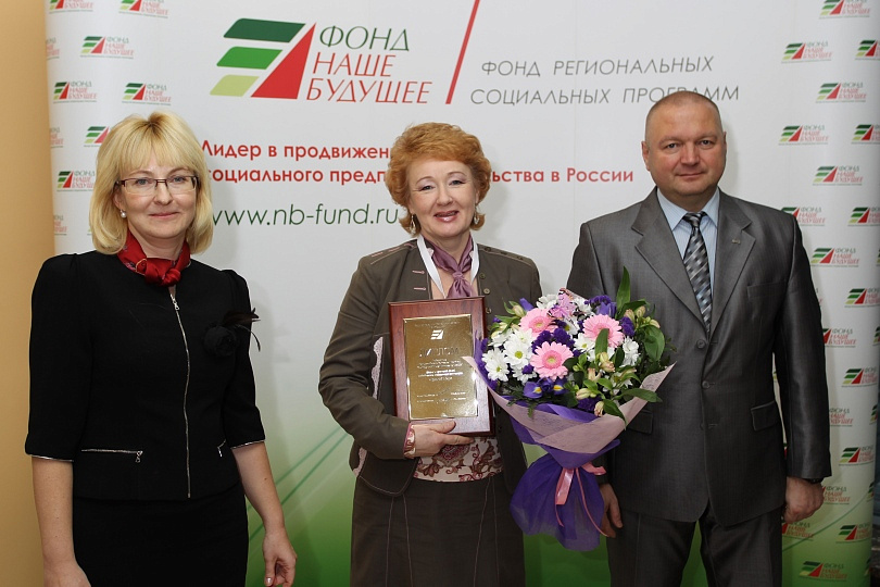 Победители 2012 года