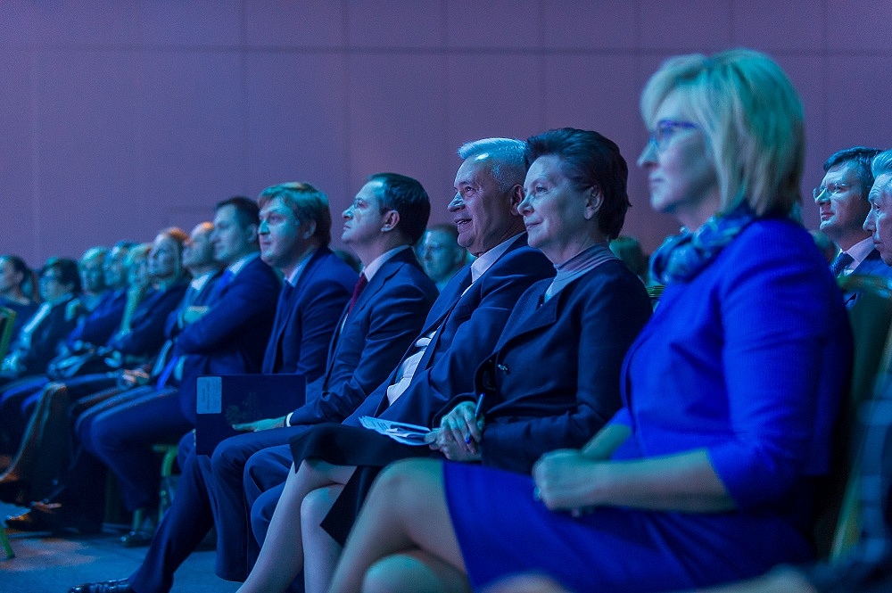 Импульс добра - 2019