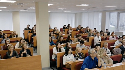 Конференция «Социальное предпринимательство глазами студентов - 2020»