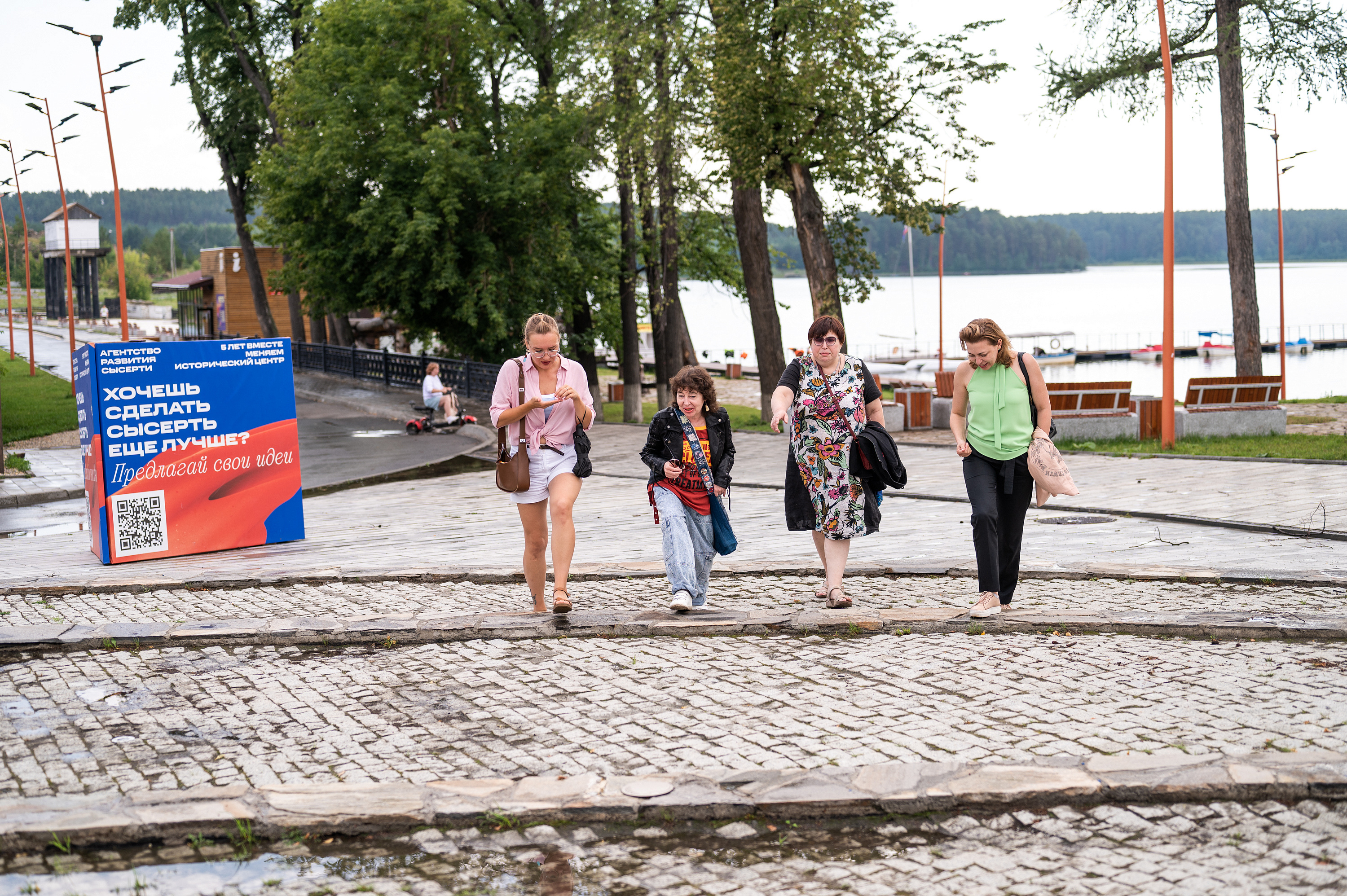 Фоторепортаж с пресс-тура Фонда «Наше будущее» в Екатеринбург
