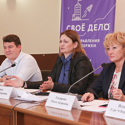 Развитие бизнеса в сфере физкультуры и спорта обсудили в Нижневартовске