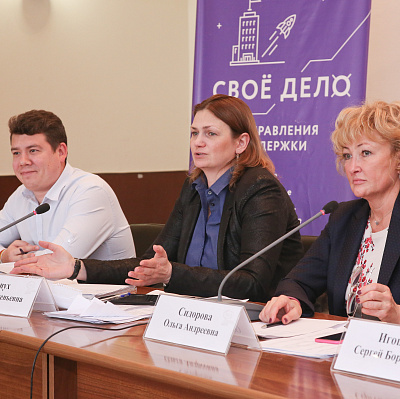 Развитие бизнеса в сфере физкультуры и спорта обсудили в Нижневартовске Развитие бизнеса в сфере физкультуры и спорта обсудили в Нижневартовске