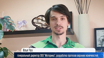 Герои нашего времени