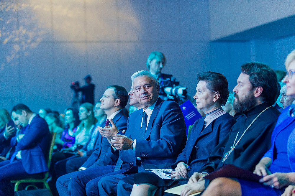 Импульс добра - 2019