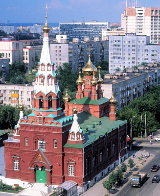 В Пермском крае пройдет Слет социальных предпринимателей