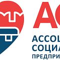 Астраханская ассоциация СП