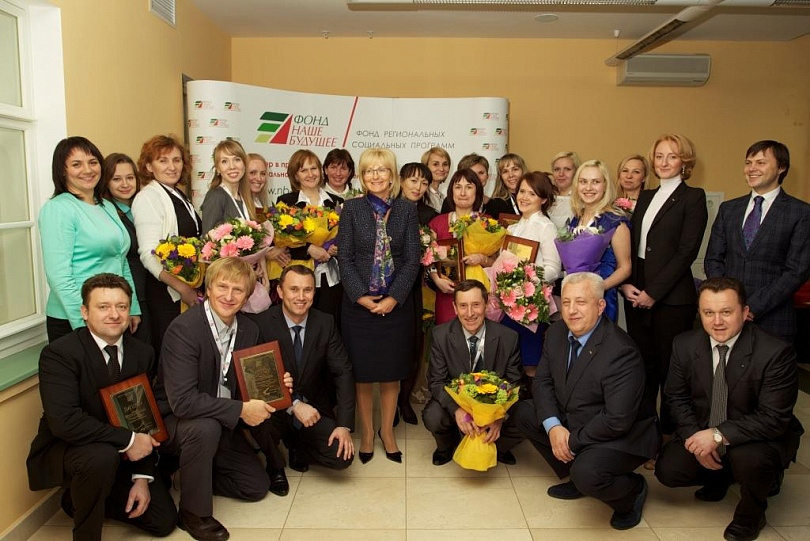 Победители конкурса 2013