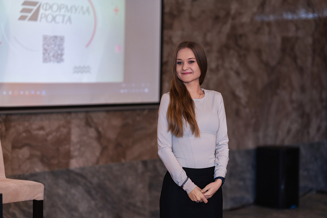 Финал седьмого потока акселерационной программы «Формула роста» 19–20 апреля 2024 года
