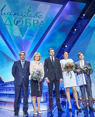 Объявлены лауреаты  V ежегодной Премии «Импульс добра»