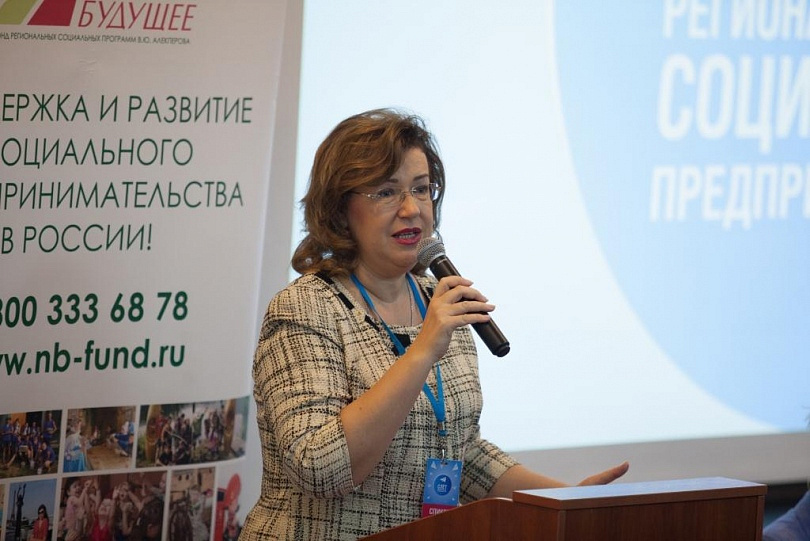 Слет в Архангельске