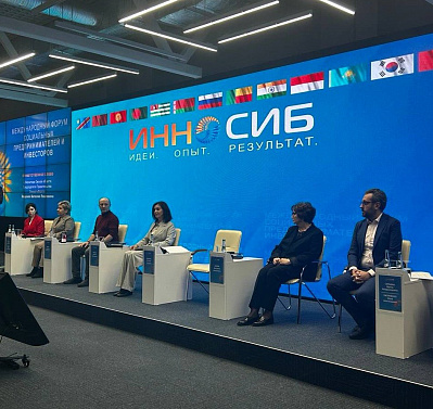 Фонд рассказал о трендах развития социального предпринимательства в России