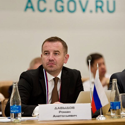 Представитель Фонда выступил на саммите "Сильная Россия - 2018"