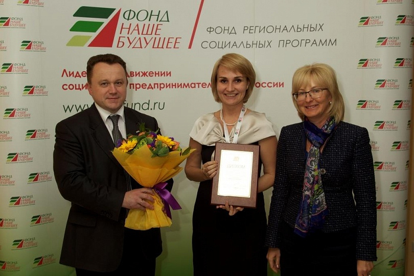 Победители конкурса 2013