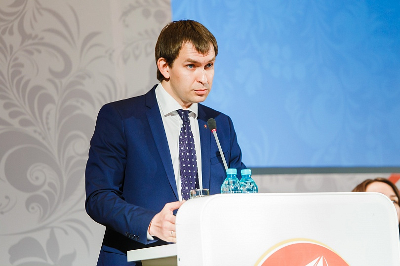 Слет в Полазне