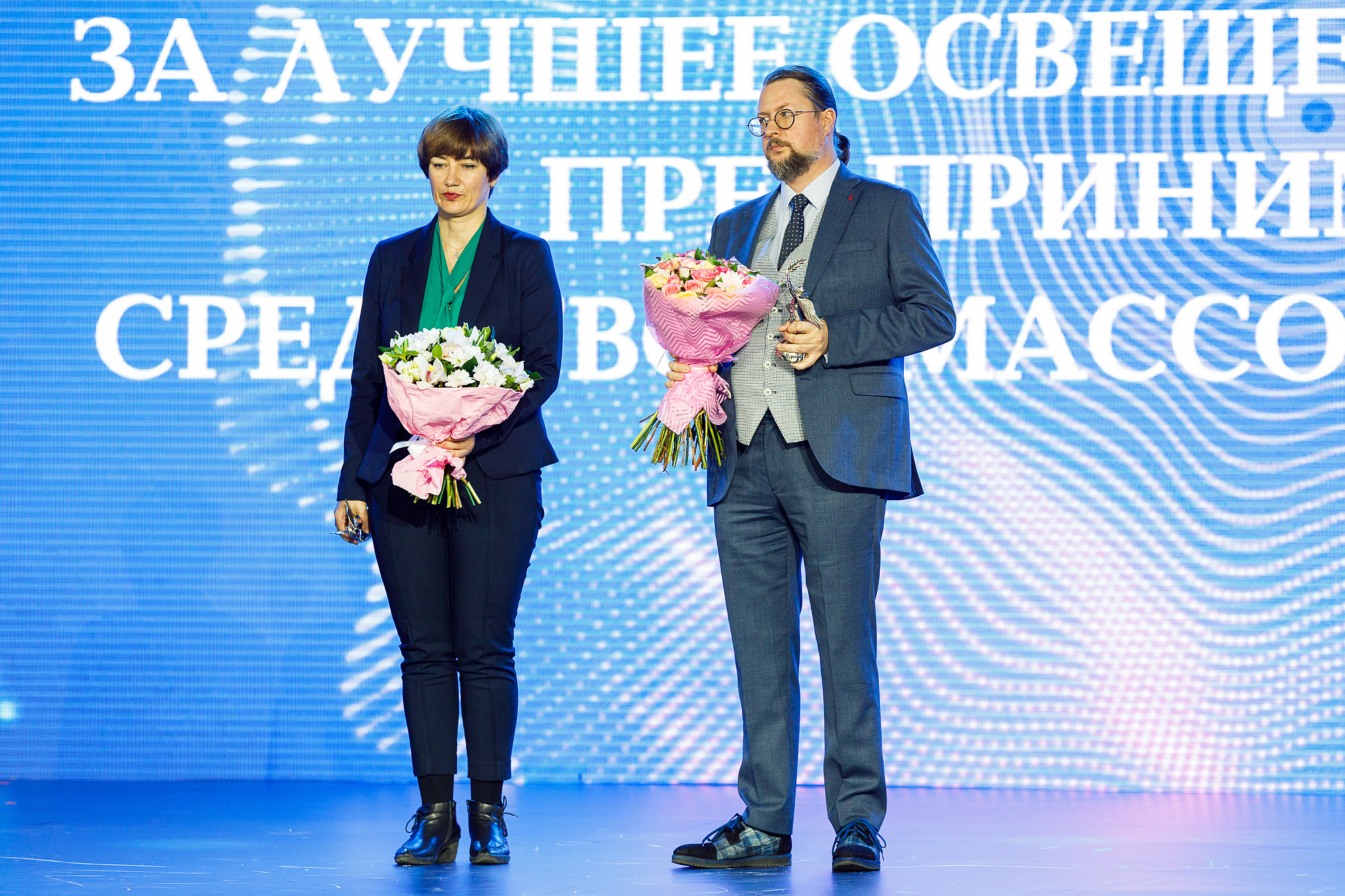 Импульс добра - 2019