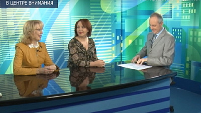 Слет в Архангельске