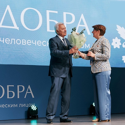 Более 600 человек из 60 регионов стали участниками Фестиваля «Импульс добра» 