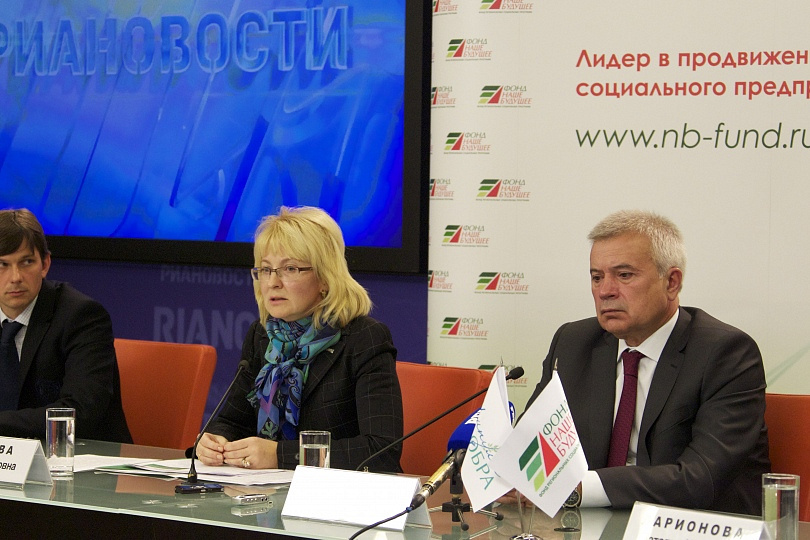 Пресс-конференция "Социальное предпринимательство. 5 лет в России" Вагит Алекперов