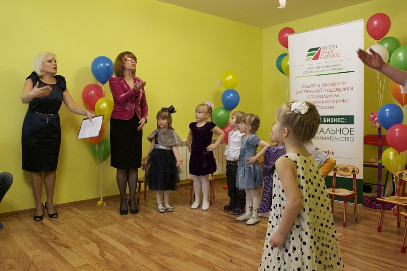 Цветное молоко. Окончание строительства